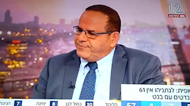 איוב קרא, צילום: מסך חדשות 12